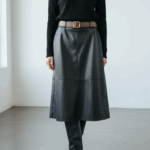 Здолниште еко кожа